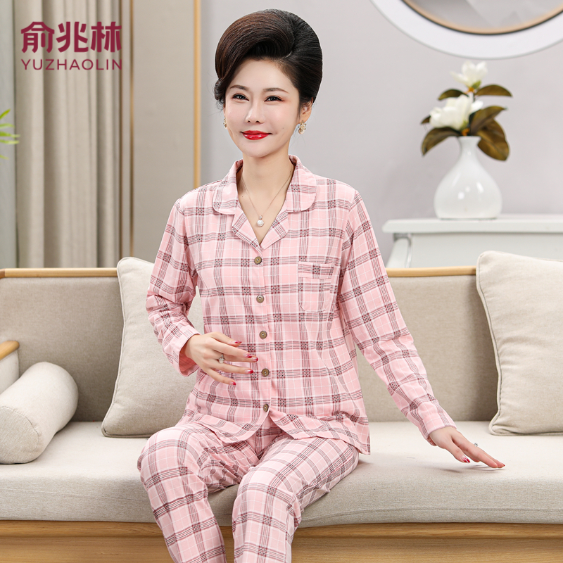 俞兆林睡衣女款春秋款中年妈妈可外穿薄款中老年人长袖家居服套装