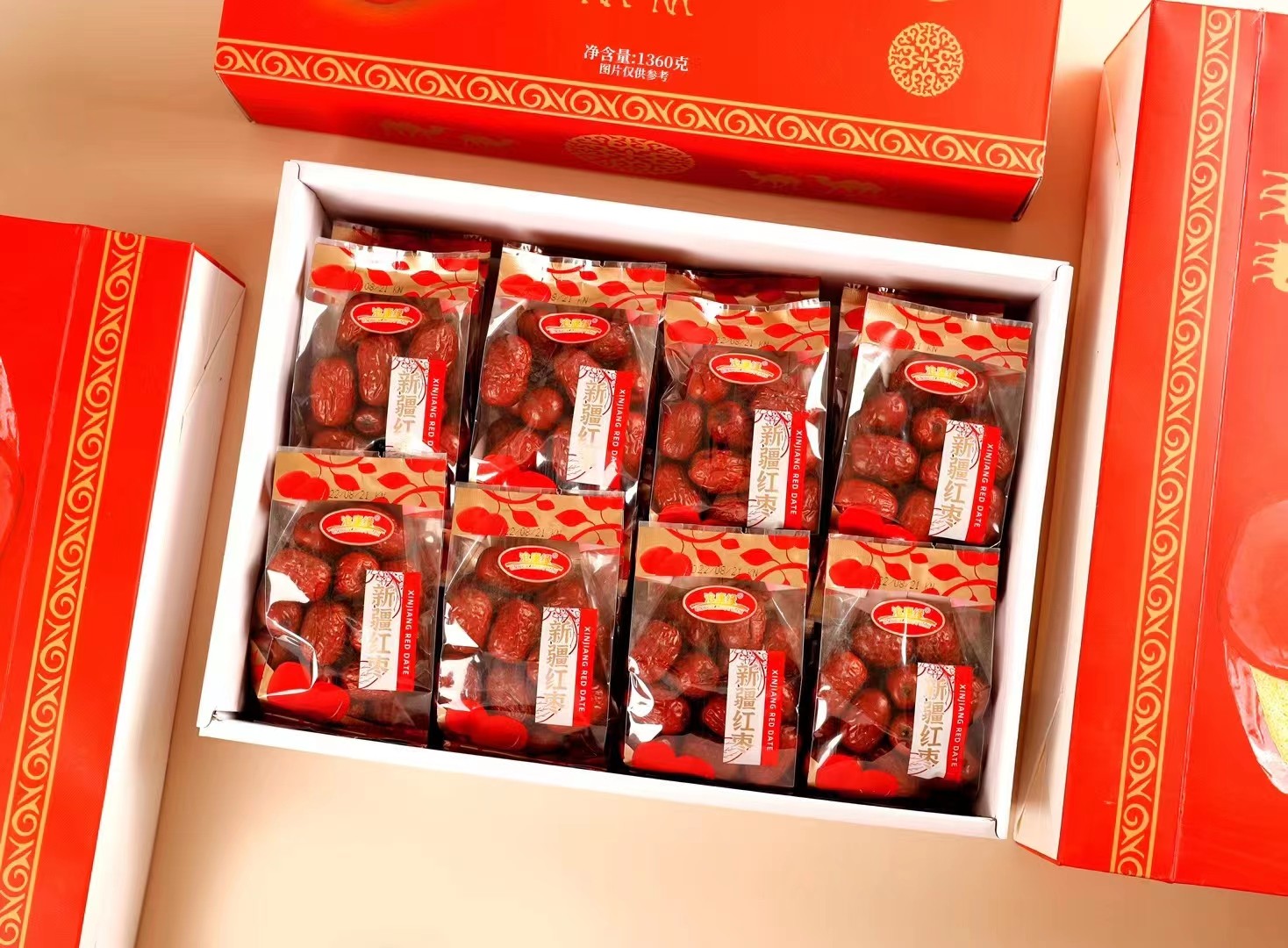 沧康缘每日红枣礼盒1360克(16袋) 免洗红枣 泡水煲汤打开即食零食