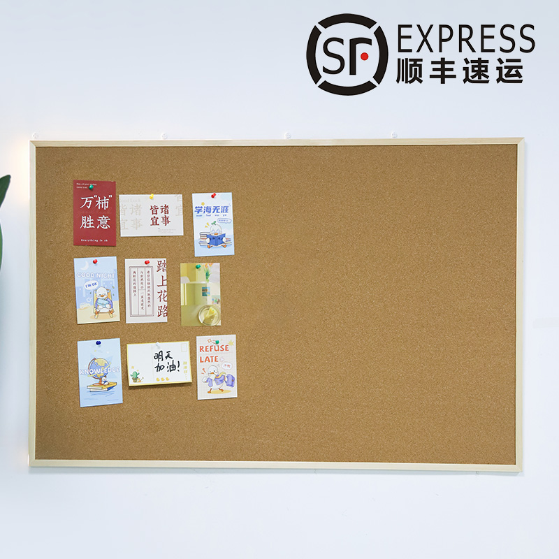 软木板照片墙实木框黑板办公便签墙家用挂式留言板商用记事板订制个性