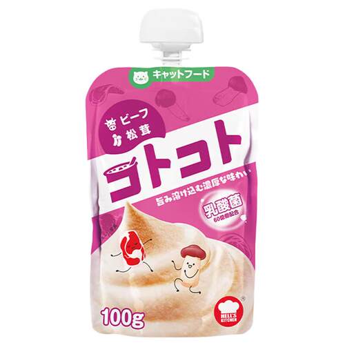 地狱厨房(Hell's Kitchen)猫咪咕噜酱湿粮 营养补水猫条鸡肉