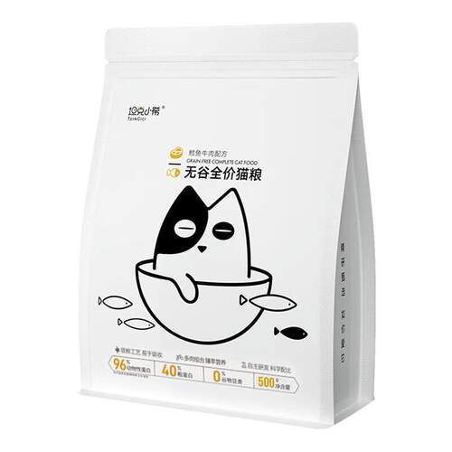 坦克小希(Tankcici)全价猫粮鳕鱼牛肉配方无谷全猫种通用型幼猫猫
