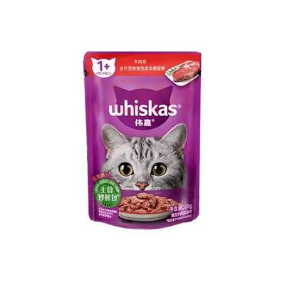 WHISKAS 伟嘉伟嘉妙鲜包85g*24袋猫零食罐头营养补水幼成猫湿粮猫