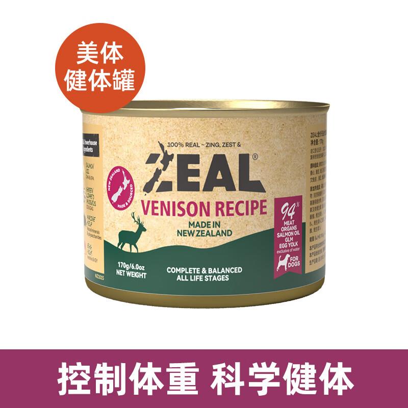 ZEAL狗主食罐头0号罐成犬幼犬营养湿粮拌饭增肥狗主粮罐 鹿肉 24