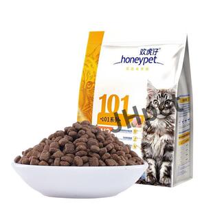 麦富迪麦富迪欢虎仔猫粮18斤成幼猫英短美短通用型流浪猫天然营养