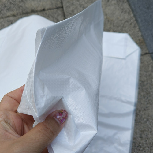 内阀口袋现货防水覆膜编织袋新料白色加厚建材水杯腻子粉编织袋