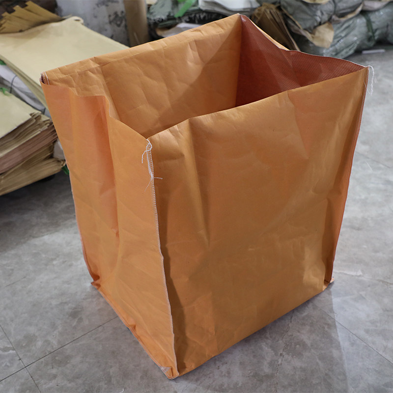 立方体纸塑复合打包袋服装沙发布料编织物流快递打包袋