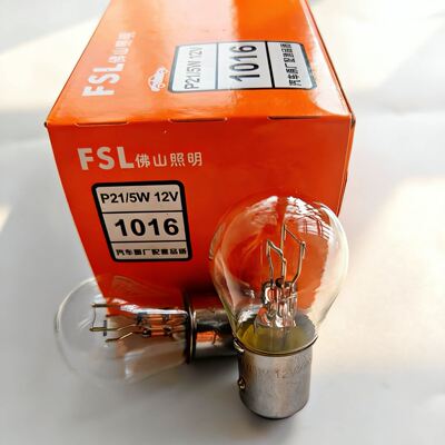 适用于现代领动瑞纳ix25瑞奕IX35刹车灯泡汽车后尾卤素灯泡P21/5W