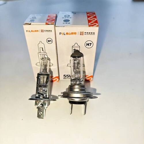适用于长安商用神骐T10 T20 F30 T30前大灯近光远光卤素灯泡黄光