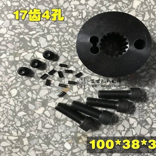 神SK200-8连接齿花键齿连接套大泵花键齿套神钢连接胶 齿套