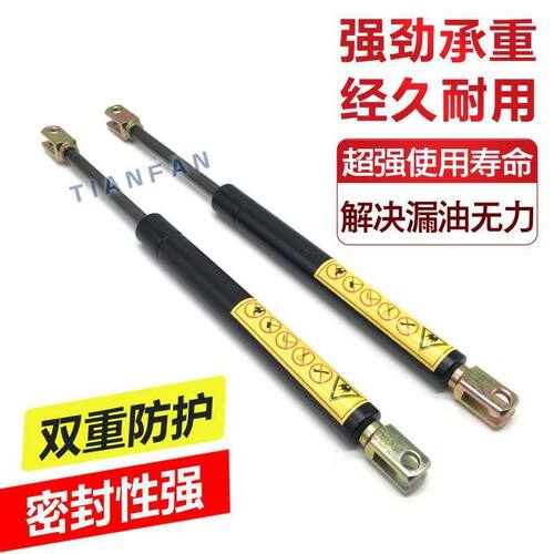 山河智能挖掘机50 60 70 80 90发动机盖后盖液压撑杆气弹簧配件