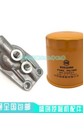 住友挖掘机SH60 75 100 120A1 A2 A3五十铃柴油滤芯总成柴油配件