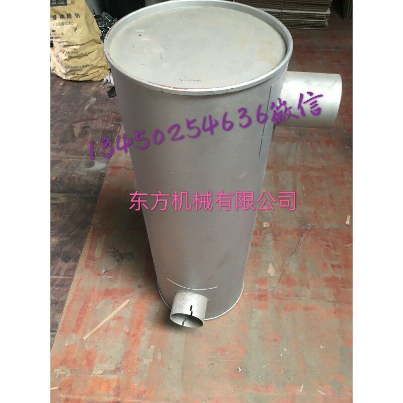 挖掘机配件沃尔沃EC350/360/460/480消声器排气管烟筒消音器