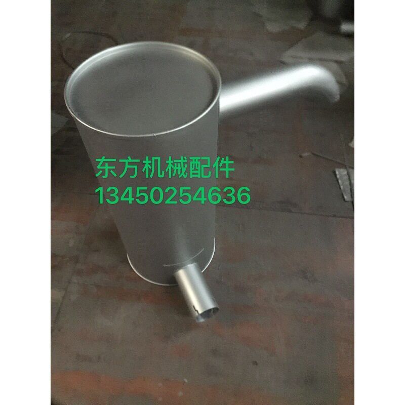 沃尔沃EC240 290 210B 140消声器新款老款消音器增压器接管