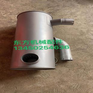 挖掘机斗山DX380LC 9C消声器排气管烟筒消音器增压器接管 500