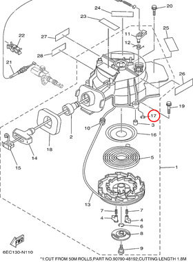 17)翟墨雅马哈舷外机船外挂机橡皮艇冲锋舟开口挡圈67D-15744-00