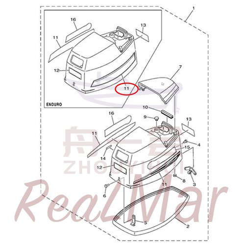 标贴 舷外机雅马哈百胜海的航凯翟墨 30马力 61N-W0070-40