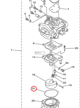 21)翟墨雅马哈舷外机船外挂机橡皮艇冲锋舟66T-14984-00