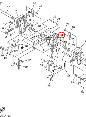30)2冲15匹撑架销轴衬套翟墨雅马哈舷外船外挂桨机90386-07M95