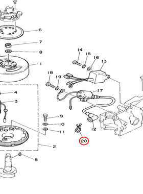 20)翟墨雅马哈舷外机船外挂机橡皮艇冲锋舟线夹290464-08M07