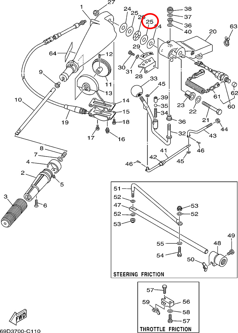 25翟墨雅马哈舷外机船外挂机橡皮