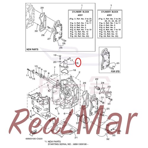 呼吸器盖 舷外机雅马哈百胜海的航凯翟墨 15马力 66M-11168-00-1S