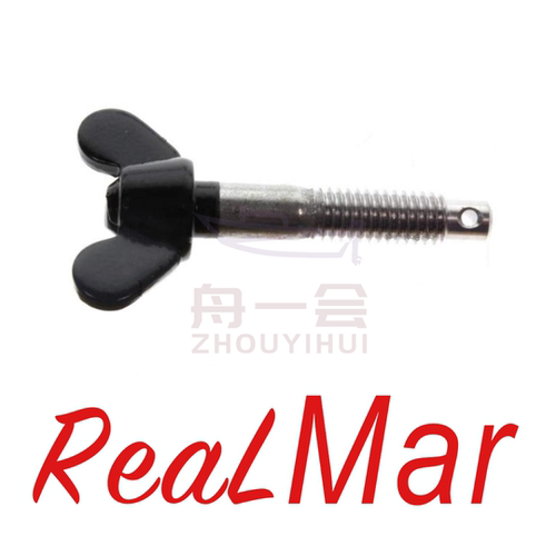 油门锁紧手柄 舷外机雅马哈百胜的航凯翟墨 2.5马力 6G1-42125-01
