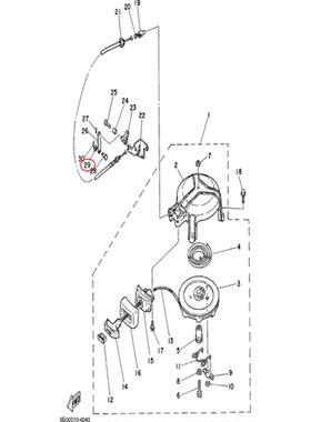 29)翟墨雅马哈舷外机船外挂机橡皮艇起动限制摇臂垫圈90202-05088