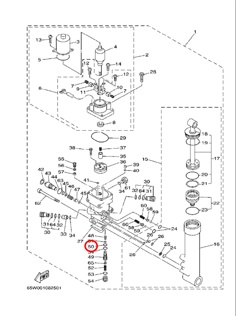 50翟墨雅马哈舷外机船外挂机橡皮