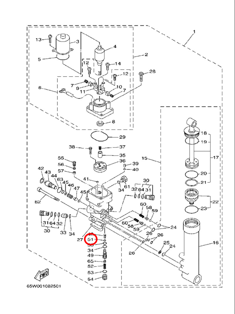 51翟墨雅马哈舷外机船外橡皮艇O