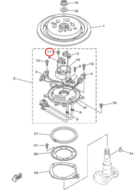 11)翟墨雅马哈舷外机船外橡皮艇冲锋舟十字槽盘头螺钉97607-04112