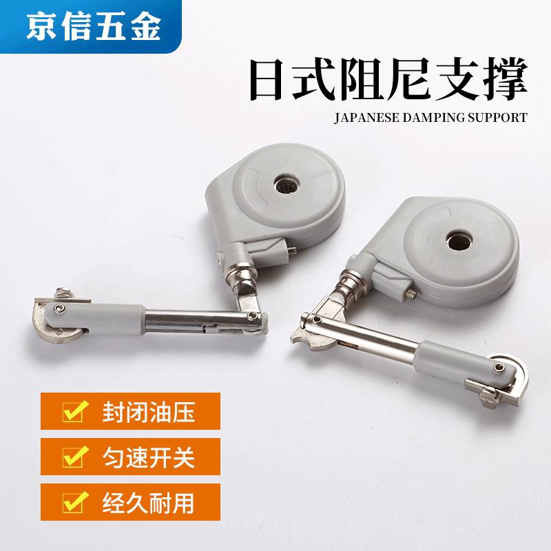液压阻尼支撑杆 家具橱柜门上下翻阻尼缓冲气动日式支撑杆 液压杆