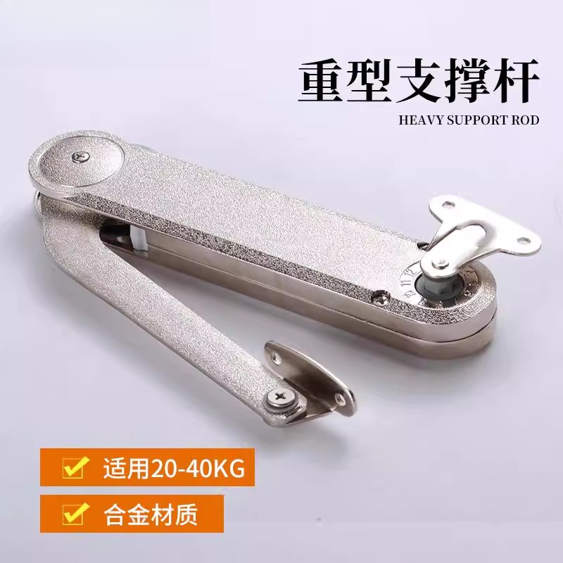 重型液压阻尼支撑 家具五金配件橱柜门阻尼上翻门气压 支撑杆