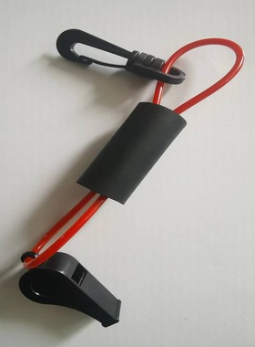 皮艇口哨带线KAYAK WHITLE W/LAN独木舟带线哨户外运动信号口哨