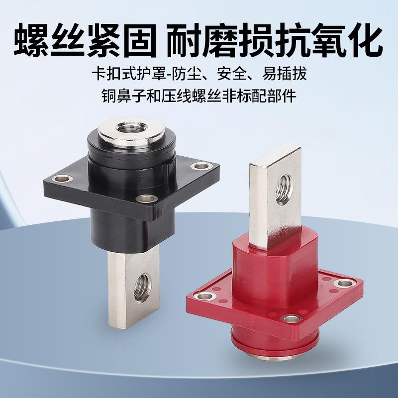 正来纯铜300A大电流穿墙式接线柱新能源光伏锂电池储能电池端子