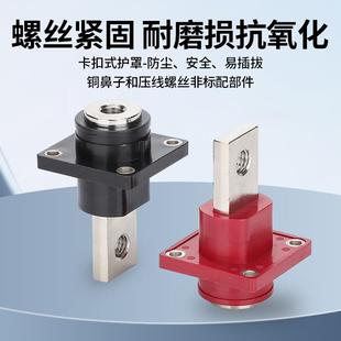 正来纯铜300A大电流穿墙式接线柱新能源光伏锂电池储能电池端子