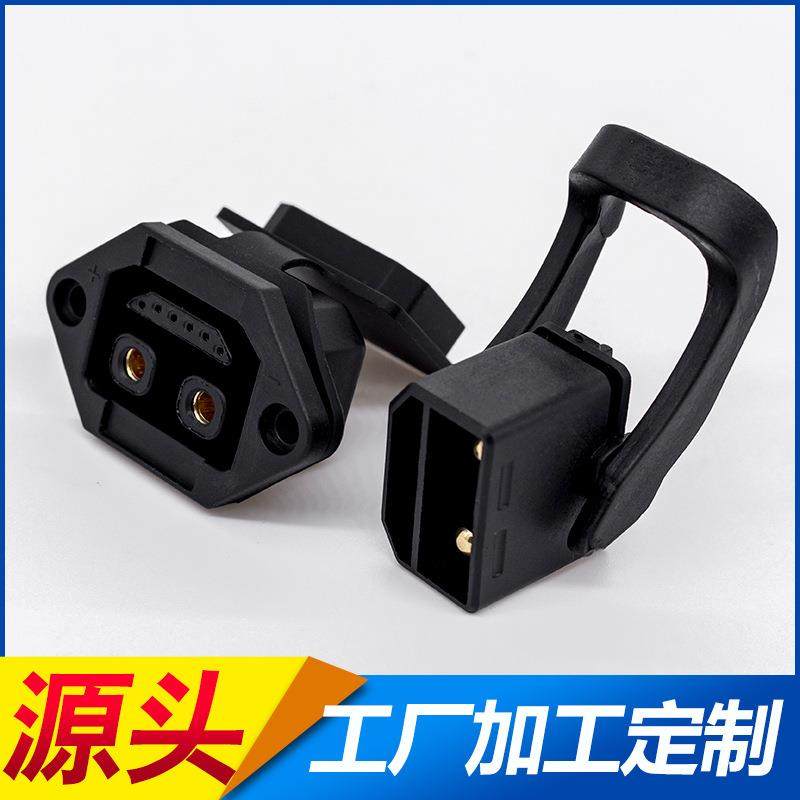 6+2品字头插头线电源插头电线6+2电动车换电柜专用线 锂电池连接