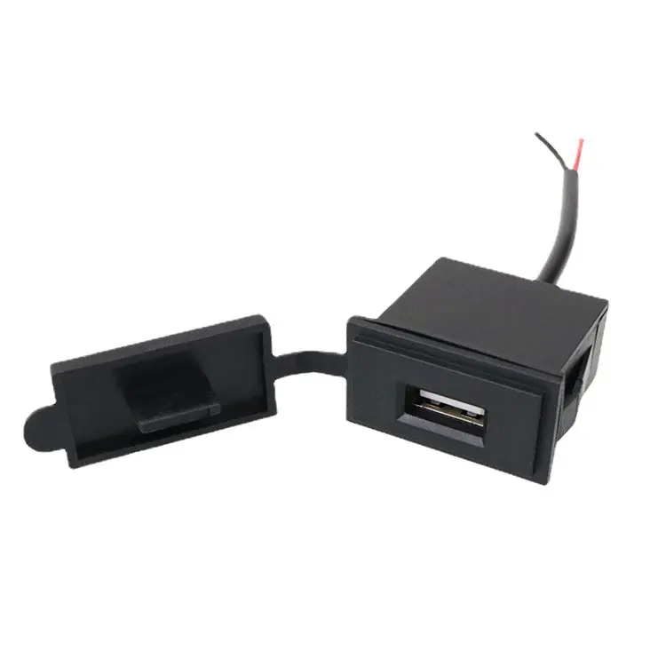 汽车摩托船房车方形单USB