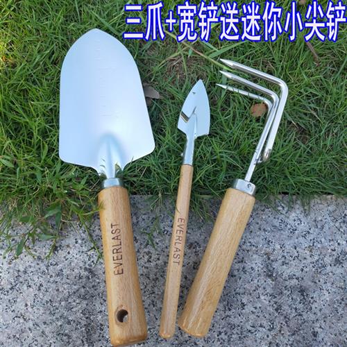 园艺铲子不锈钢加厚挖土花铲小铁锹家用大小号套装养花松土工具i.