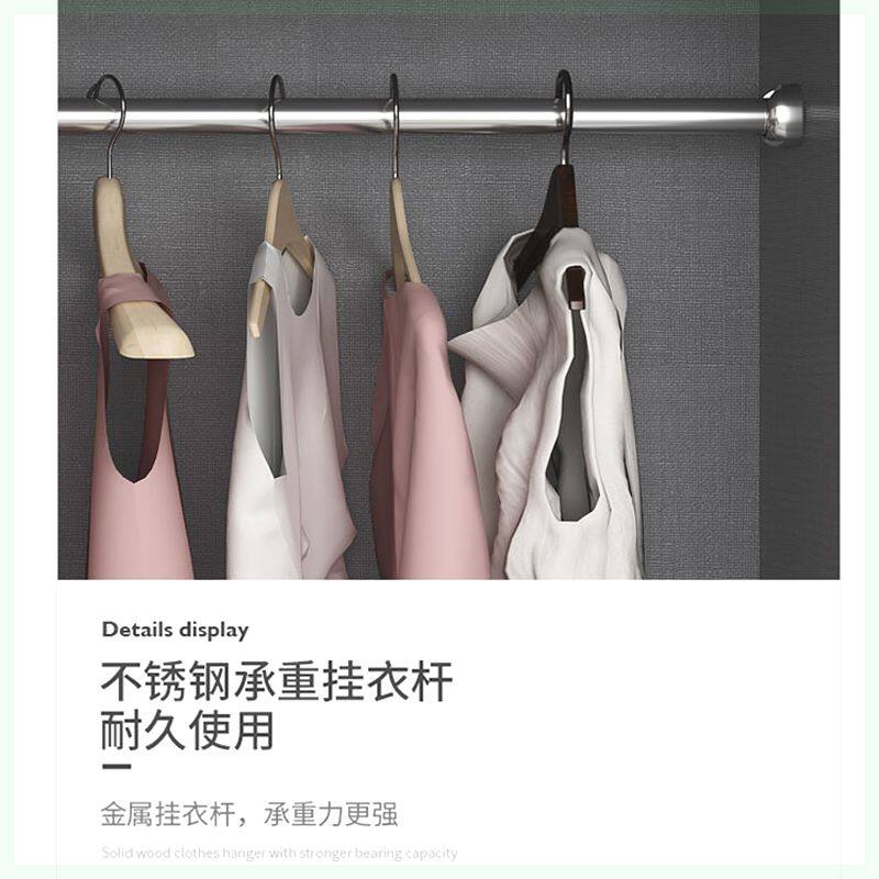 实木衣柜家用卧室轻奢储
