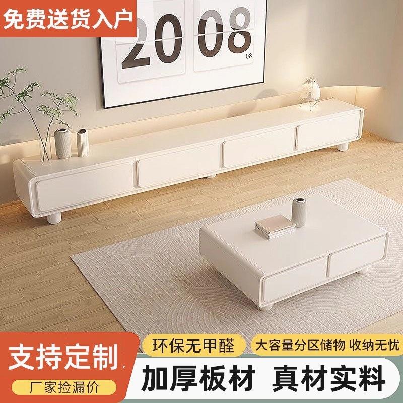 实木电视柜茶几组合现代简约加厚电视机柜长方形小户型落地柜定制