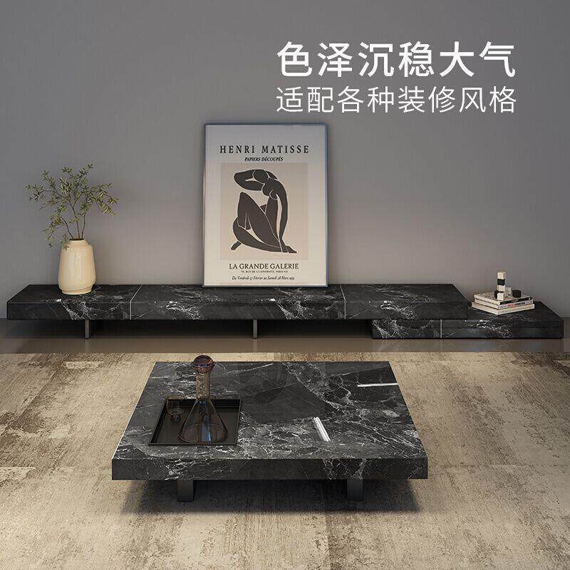 意式轻奢北欧风岩板茶几电视柜套装落地岩板电视柜电视柜现代简约