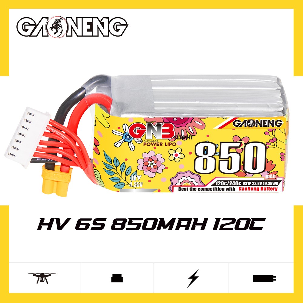 GNB高能850mAh 6S 22.8V 120C HV高倍率穿越机动力锂电池 FPV模型