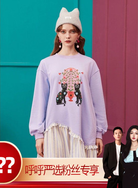 【呼呼严选专享】mikibana连衣裙Y33OD9175