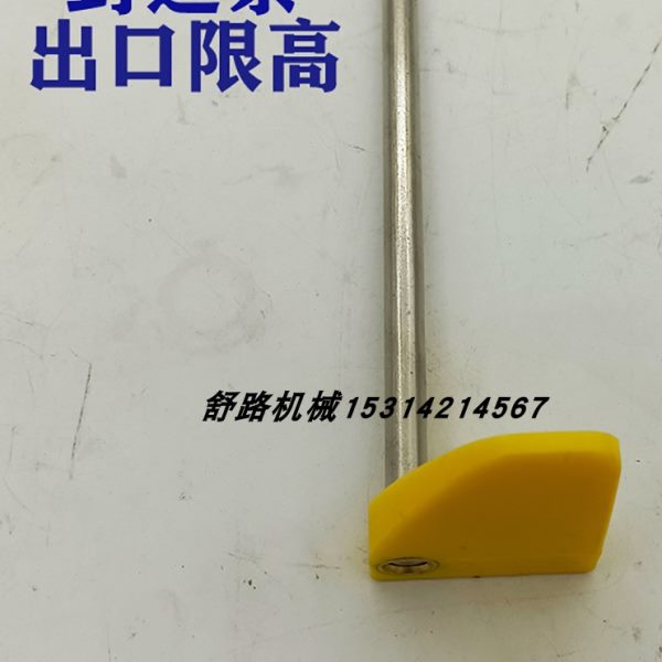 封边机配件电机红轴链条红轴家装款小型封边机胶锅有昊川北辰东威