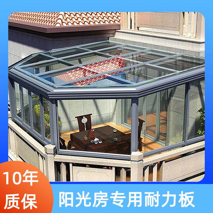 工厂现货阳光房雨棚聚碳酸酯耐力板大量PC库存隔热隔热板