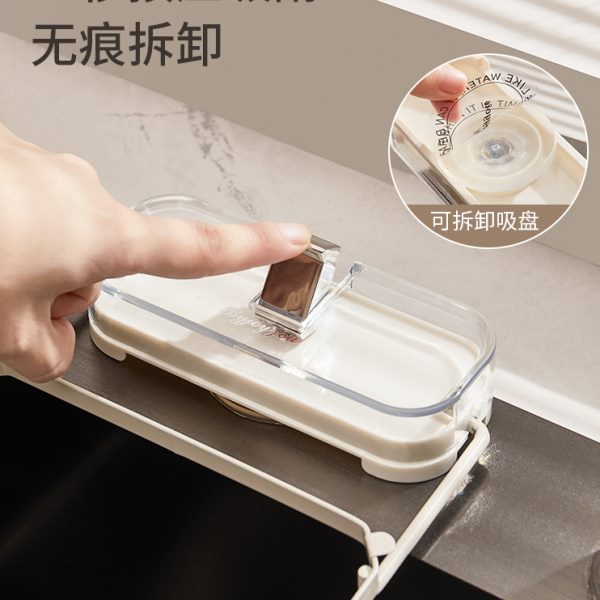 玖时光厨房水槽过滤网架吸盘剩饭剩菜防堵神器洗碗池垃圾沥水网架