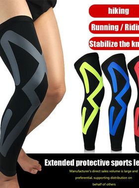 Leg Support Varicose Veins Knee Compression Sleeve Socks Sto