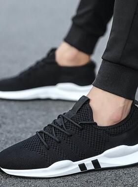 Running shoes men sport shoes Women's sneakers b