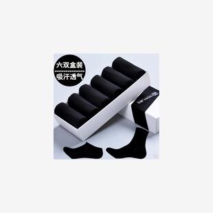 socks for men men summer socks socks men cotton socks 2019