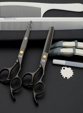 artisan hair scissors, household haircut tools hair barber